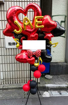 フラスタバルーン埼玉大宮