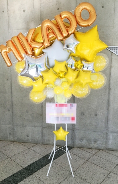 フラスタバルーン横浜